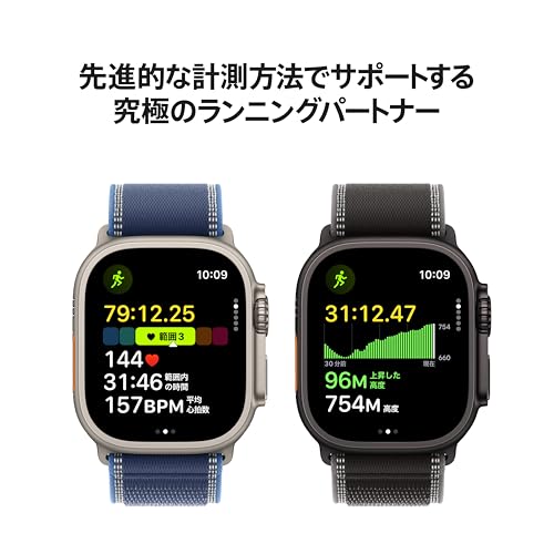 Apple Watch Ultra 3(GPS + Cellularモデル)- 49mmブラックチタニウムケースとブラックオーシャンバンド 中間 画像