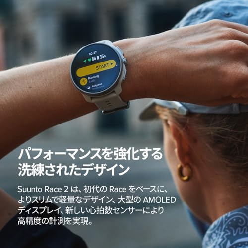 スント SUUNTO RACE 2 スポーツウォッチ AMOLED ディスプレイ 長時間稼働 デュアルバンドGPS オフラインマップ 100m防水 心拍計 HRV計測 睡眠分析 アプリ連携 体調管理 トレラン ルートナビ ランニングウォッチ 日本正規品 (ステンレス, ALL BLACK) 中間 画像