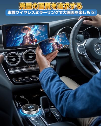 【時代を開く 業界最新傑作】 HEYINCAR+ CarPlay AI Box Android 13アタブター nano SIMカード/Micro SDカードスロット 投影 ワイヤレス Carplay ワイヤレス Android Auto 前席でYoutube Netflix どこでもディーガなど動画視聴可能 98%以上の車種適用 技適認証取得済み 日本語取扱説明書付き（ブラック） 中間 画像