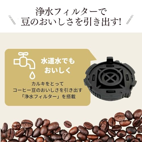 象印マホービン コーヒーメーカー 4杯用 珈琲通 ドリップ式 ガラス容器 ペーパーフィルター ブラック EC-TD40AM-BA 中間 画像