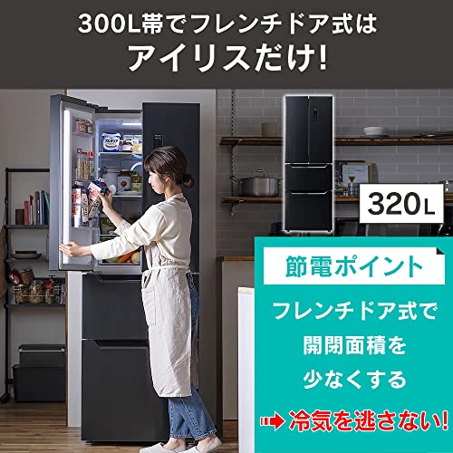 アイリスオーヤマ 冷蔵庫 IRSN-32A-S 中間 画像