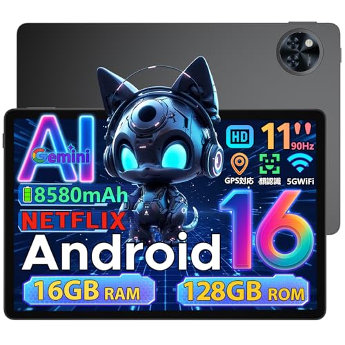 【Android16 タブレット 2025世界初登場】 DOOGEE U11 android16 タブレット 11インチ 90Hz Gemini AI アンドロイド tablet wi-fiモデル 8コア 8580mAh 16GB+128GB+2TB拡張/5GWiFi/GMS認証/WideVine L1 Netflix/BT5.0/GPS/WPS/無線投影/AIカメラ/日本語説明書付き 画像1