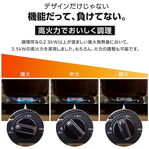 アイリスオーヤマ カセットコンロ アルミニウム スモークイエロー アウトドア キャンプ 防災対策 卓上コンロ 鍋 すき焼き 焼肉 ホームパーティー IGC-E1-YYE 中間 画像
