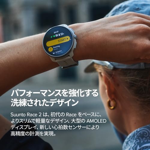 スント SUUNTO RACE 2 スポーツウォッチ AMOLED ディスプレイ 長時間稼働 デュアルバンドGPS オフラインマップ 100m防水 心拍計 HRV計測 睡眠分析 アプリ連携 体調管理 トレラン ルートナビ ランニングウォッチ 日本正規品 (ステンレス, WAVE BLUE) 中間 画像