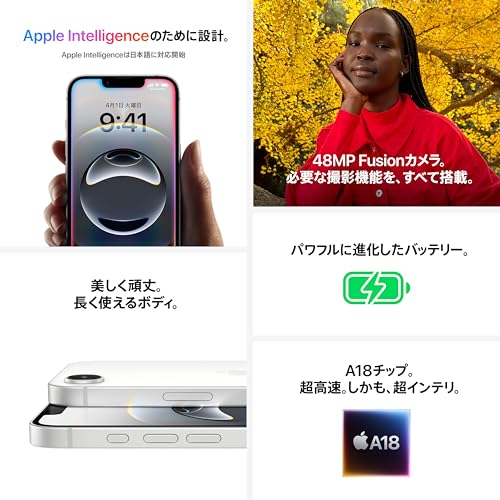 iPhone 16e 128GB: Apple Intelligence のために設計、A18 チップ、パワフルに進 化したバッテリー、48MP Fusion カメラ、6.1 インチの Super Retina XDR ディスプレイ、SIMフリー 5G対応; ホワイト 中間 画像