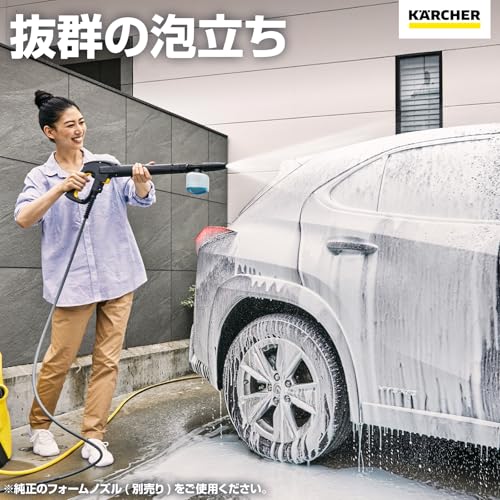 【純正品】ケルヒャー(Karcher) 3in1ウルトラフォームクリーナー1L 6.295-743.0 最後 画像