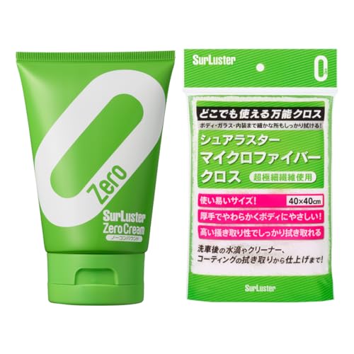 Surluster(シュアラスター) ゼロクリーム［ノーコンパウンド］ 150g & 洗車用品 マイクロファイバークロス S-132 40×40cm クリーナーやコーティングの仕上げに【セット買い】 画像1