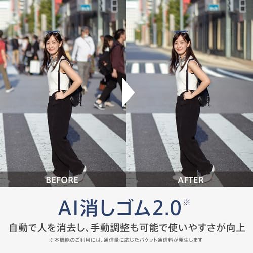【発売記念BOX Enco Buds3 Proセット】 OPPO Reno13 A アイスブルー【日本正規代理店品】SIMフリー 中間 画像