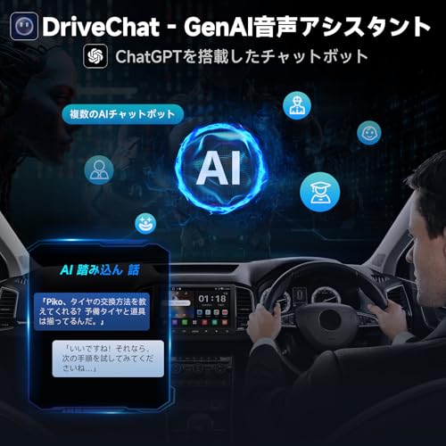 [10.1インチ] ATOTOZONE A5L Android 2DIN ディスプレイオーディオ、アンドロイドナビ、Wi-Fi/BT/USBテザリングに対応、カーステレオBluetooth、Android Auto&CarPlayワイヤレス・有線 、内蔵24B-EQ DSP、MirrorLink、FM/AM、USB/TF動画再生、GPS追跡&AI、2G+32G、ステアリング制御、バックカメラ連動 中間 画像