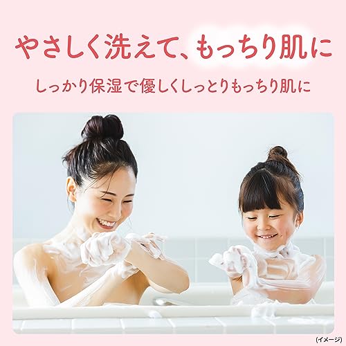 Dove(ダヴ) ボディーソープ プレミアムモイスチャーケア 大容量 詰替 8.5個分 2.8kg 瞬間浸透うるおいミルク トリプルセラミド配合 乾燥肌 保湿 濃密泡 【Amazon.co.jp限定】 中間 画像