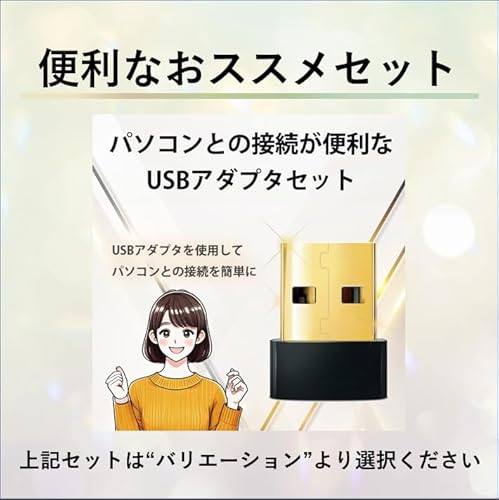 ソニー(SONY) ワイヤレスノイズキャンセリングヘッドホン WH-CH720N: ノイズキャンセリング搭載/Bluetooth対応/軽量設計/マイク搭載/外音取り込み搭載/360Reality Audio対応/ブラック WH-CH720N B 最後 画像