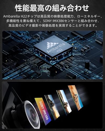 XTU S6 アクションカメラ 4K 20MP アクションカム 【Ambarella H22 CPU&SONY IMX386 センサー】SuperSmooth手ぶれ補正4.0 スポーツカメラ 外部マイク対応 縦向き撮影 音声制御機能 WiFi搭載 HDMI出力 8倍ズーム 170度広角 ウェアラブルカメラ リモコン/1350mAhバッテリー付 豊富なアクセサリー 最後 画像