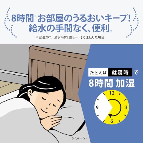 象印マホービン 加湿器 4.0L リビング・寝室で使える⻑時間加湿タイプ スチーム式 蒸気式 フィルター不要 お手入れ簡単 グレー EE-DE50-HA 中間 画像