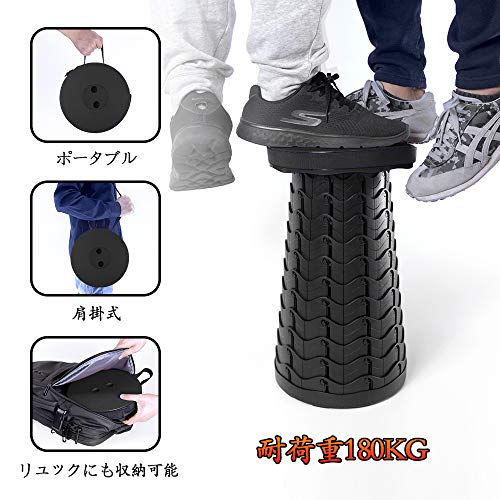 BIKYO 折りたたみ椅子 アウトドアチェア 伸縮式 キャンプ椅子 折り畳み式 キャンプスツール 軽量 コンパクト 持ち運び便利 耐荷重180KG 一秒開閉でき 高さ調整可能 6.5-45CM 滑り止め 【意匠登録】 釣り 旅行 バーベキュー 行列待ち アウトドアスポーツ 収納バッグ付き 中間 画像