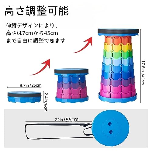 折り畳み椅子 軽量 折りたたみ椅子 ポータブルな伸縮式折りたたみスツール、耐荷重200KG 一秒開閉のアウトドア釣り、ハイキング、ガーデニング、旅行、バーベキューに便利な折りたたみ式キャンプ用スツール屋内/屋外用 最後 画像