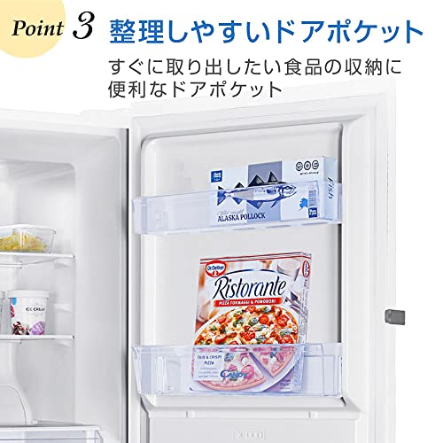 MAXZEN 冷凍庫 274L 自動霜取り 霜取り不要 ファン式 家庭用 大容量 右開き ノンフロン フリーザー ストッカー 冷凍 スリム 冷凍食品 ストック キッチン家電 アラーム機能 ホワイト JF274HM01WH マクスゼン 中間 画像