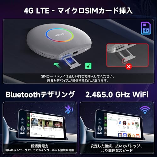 CB6 CarPlay ワイヤレス 2025年のアップグレード版 CarPlay Ai Box Android13 AIボックス 車、ワイヤレスカープレイAndroid Auto ワイヤレス カーテレビメイト、車でネットフリックス見る、カーナビ で youtube を 見る に は、WiFi、2 BT、4G LTE SIMカード、ChatGPT、8G+128G,銀 中間 画像
