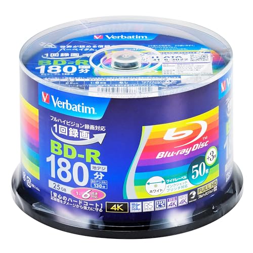 Verbatim バーベイタム 1回録画用 ブルーレイディスク BD-R 25GB 50枚+3枚増量パック インクジェットプリンタ対応 ホワイト 片面1層 1-6倍速 画像1