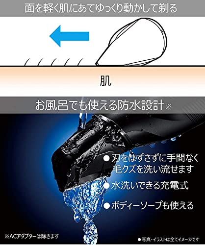 パナソニック ボディトリマー® ボディシェーバー VIO対応 お風呂剃り可 メンズ 白 ER-GK60-W 中間 画像