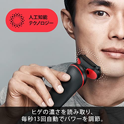 ブラウン 電気シェーバー シリーズ5 洗浄機付き 電動 髭剃り メンズ 【Amazon.co.jp限定】 51-R7200cc-V レッド キワゾリトリマー 防水設計 充電式 コードレス ディープキャッチ網刃 中間 画像