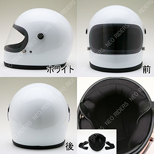 ネオライダース (NEORIDERS) GT7-OT 族ヘル レトロ-フルフェイス-ヘルメット-ワンタッチ式-ホワイト-フリーサイズ-約57-60cm未満-SG/PSC-眼鏡-メガネ-スリット入り-GT7-OT 中間 画像