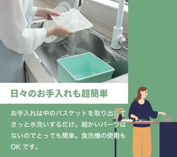 loofen(ルーフェン)生ゴミ処理機 家庭用 助成金対象 コンポスト 途中投入可能 自動 静音 温風乾燥循環式 【特許取得】(ホワイト) 中間 画像