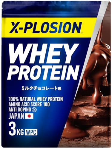 エクスプロージョン プロテイン 3kg ホエイプロテイン (ミルクチョコレート味/大容量/国内製造/WPC) X-PLOSION 1枚目 画像
