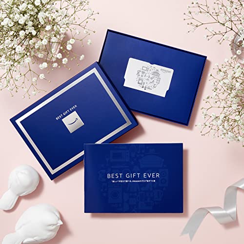 Amazonギフトカード ギフトボックス カタログ付き(ネイビー) 中間 画像