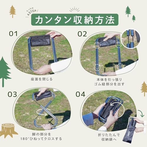 【約270gだけ超軽量・コンパクト】créer(クレエ) 折りたたみ椅子 どこでも持ち運び アウトドアチェア 軽量 コンパクト 折りたたみイス キャンプ 登山 旅行 公園 行列 折り畳み椅子 (シルバー×軽量モデル) 中間 画像