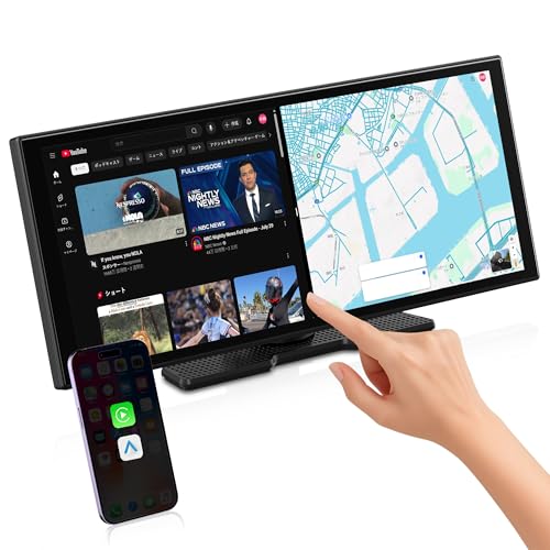 GETPAIRR ポータブルディスプレイオーディオ 11.4インチ大画面 【Androidシステム 4コアCPU 2GB RAM＋32GB ROM】 Apple CarPlay/Android Autoワイヤレス対応 車載モニター IPSタッチパネル 1920*720解像度 IPS 2画面分割 Bluetooth/AUX/FM/カーナビ/音楽＆通話/音声制御 日本語説明書 画像1