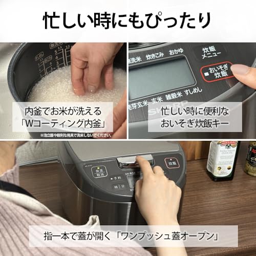 シャープ 炊飯器 5.5合 黒厚釜 球面炊き シルバー KS-S10J-S 中間 画像