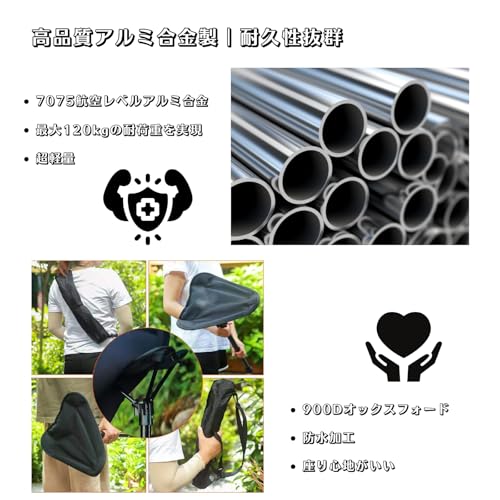 アウトドアチェア 折りたたみチェア 超軽量 アウトドア|折りたたみ椅子 コンパクト収納・防水加工・通気性900Dオックスフォード・耐荷重120kg|キャンプ・花見・釣り・登山・スポーツ観戦に最適 中間 画像