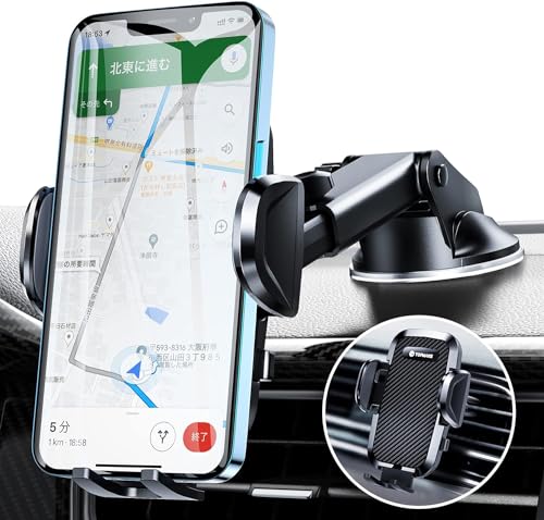 Topmake スマホホルダー 車 車載ホルダー ゲルサクションカップ/クリップ 2in1 携帯ホルダー 車 エアコン吹き出し口 360度回転 伸縮アーム 幅52mm〜95mmの携帯電話に適しています 日本語マニュアル付き(黒) 1枚目 画像