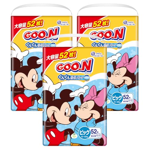 【パンツ BIGサイズ】グーン ぐんぐん吸収パンツ おむつ (12~22kg) 156枚(52枚×3) [ケース販売] 【Amazon.co.jp限定】 画像1
