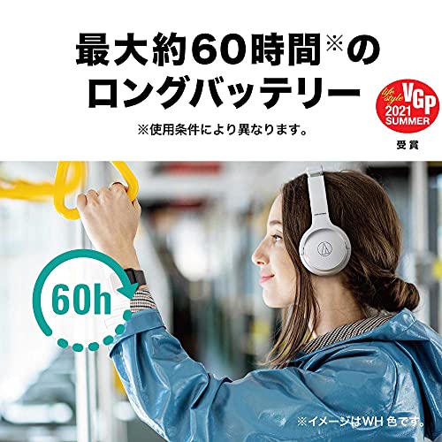 オーディオテクニカ ATH-S220BT WH ワイヤレスヘッドホン bluetooth 最大60時間再生 急速充電 低遅延モード マルチポイント対応 薄型 国内正規品 ATH-S220BT WH ホワイト 最後 画像