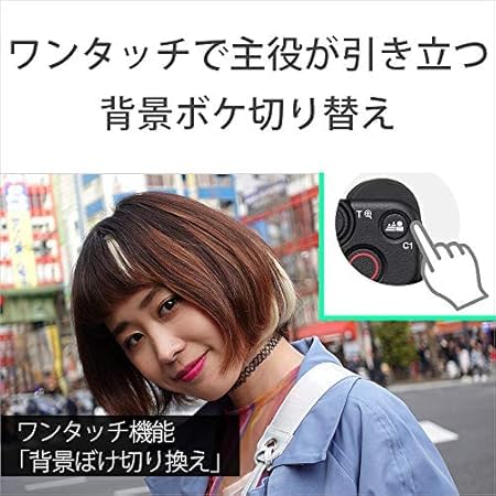 SONY(ソニー) コンパクトデジタルカメラ VLOGCAM Vlog用カメラ ZV-1 ボディ ウィンドスクリーン付属 24-70mm F1.8-2.8 ズームレンズ ブラック ZV-1 B 中間 画像
