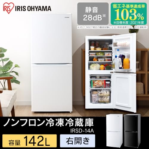 アイリスオーヤマ 冷蔵庫 142L ホワイト 幅50cm IRSD-14A-W 2ドア 右開き 直冷式 BIG冷凍室 新生活 一人暮らし 最後 画像