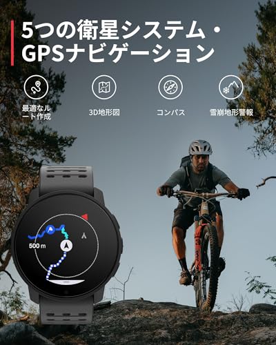 スント(SUUNTO) 9 PEAK PRO GPSランニングウォッチ 軽量 クイックチャージ Bluetooth5.0 長時間バッテリー 最長40時間駆動 心拍センサー 中間 画像