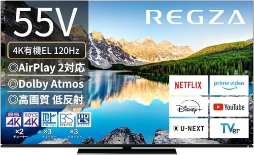 REGZA テレビ 55インチ 4K 有機ELテレビ 55X8900L 4Kチューナー内蔵 外付けHDD 2番組同時録画 画像1