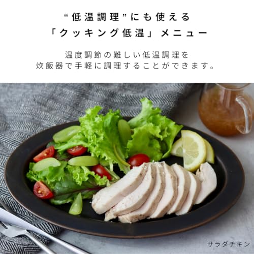 タイガー魔法瓶(TIGER) 炊飯器 3合 一人暮らし用 マイコン 極うまメニュー 冷凍ごはんメニュー 調理メニュー付き 炊きたて メタルブラック JBS-B055KL 中間 画像