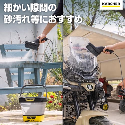ケルヒャー(Karcher) OC3専用アクセサリー ソフトウォッシュブラシ 擦り洗い 水ハネ防止 簡単取付 シャッターや窓サッシにも 2.644-417.0 中間 画像