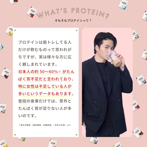 VALX バルクス ホエイ プロテイン 1kg ホエイプロテイン チョコレート 風味 プロテイン WPC チョコ ダイエット 山本義徳 監修 国内製造 中間 画像