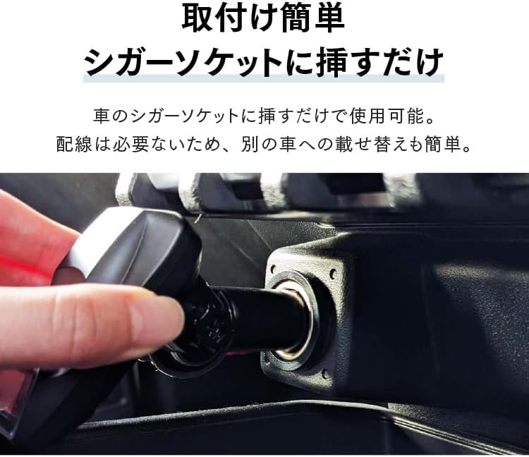コムテック GPSレシーバー シガーソケット挿入タイプ ZERO 109C 液晶搭載 無料データ更新 最後 画像