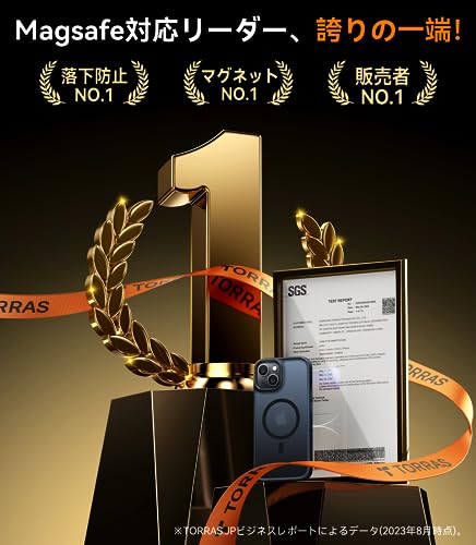 TORRAS iPhone 14/13 用 ケース【米軍進化耐久性・高精密 Magsafe対応】マグネット搭載 耐衝撃 ワイヤレス充電 半透明 マット 黄ばみなし ストラップホール付き マグセーフ対応 ブラック 最後 画像
