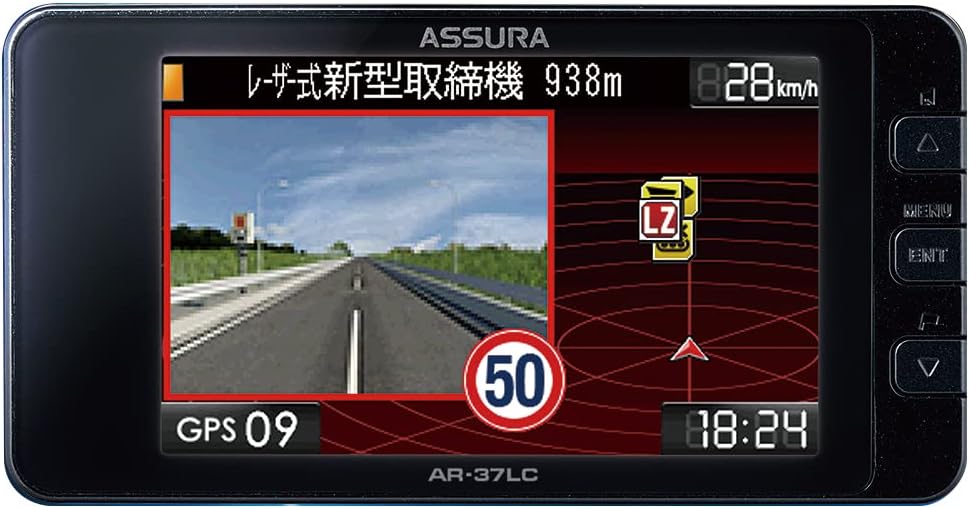 セルスター レーザー光対応&GPSレーダー探知機 AR-37LC 一体型 18バンド ゾーン30対応 OBDII対応 3.2インチ GPSデータ更新無料 日本製 3年保証 CELLSTAR 最後 画像