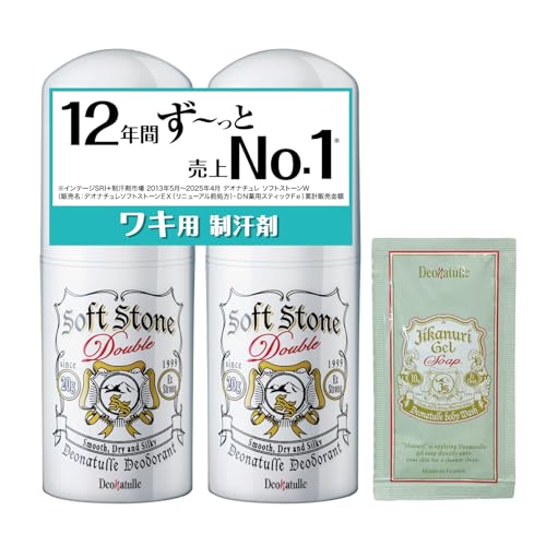 【Amazon.co.jp限定】 【医薬部外品】 デオナチュレ ソフトストーンW ワキ用 直ヌリ 制汗剤 スティック 無香料 ×2個(20g×2)+おまけ付き 1枚目 画像