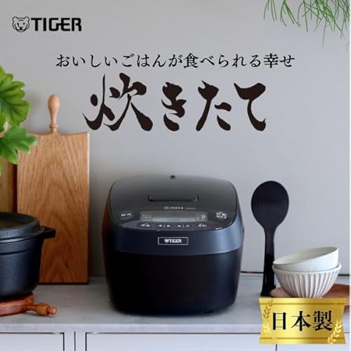 【WEB限定】 タイガー魔法瓶 (TIGER) 炊飯器 5.5合 圧力IH 炊きたて 遠赤5層土鍋コート釜 粒立ち保温 お手入れ簡単 ブラック JPV-N100K 最後 画像