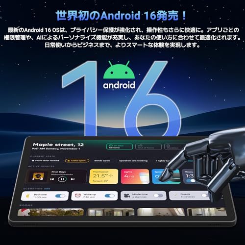 【世界初登場 Android16 タブレット】Tabwee T90 アンドロイド16 タブレット 11インチ Wi-Fiモデル、FHD大画面 1920*1200解像度 24GB+128GB+2TB拡張、WidevineL1 Netflix 顔認識 、8コアCPU T615、8000mAh+Type-C充電 、2.4G/5G WiFi+BT5.0、キーボード+マウス+タッチペン+フィルム+ケース付き 最後 画像