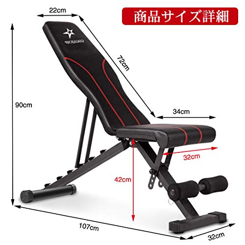 GOGOJUMP トレーニングベンチ 家庭用 折りたたみ式 インクライン フラットベンチ 角度調整 収納便利 最大耐荷重227KG ダンベル 腹筋 背筋トレーニング対応 組立不要 日本語説明書 中間 画像