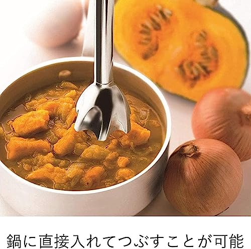 ブラウン ハンドブレンダーマルチクイック5 MQ535GY軽量離乳食 下ごしらえ スムージー スープ つぶす 混ぜる きざむ みじん切り 泡立てる簡単操作 時短 1台4役350Wお手入れ簡単 食洗機 ドイツ設計 中間 画像